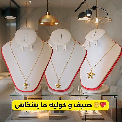 collier en ascier inoxidable tamponné