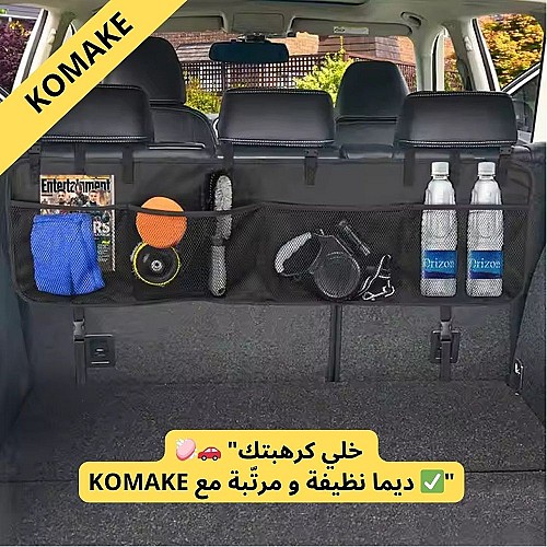 Organiseur de coffre pour voiture, sac de rangement 4 compartiment