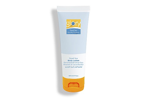 LOTION POUR CORPS GLORY