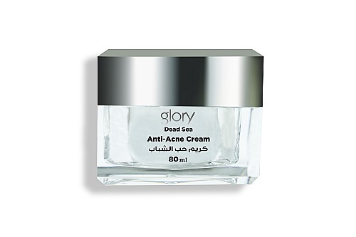 Crème anti-acné 50 ml ( traitement)