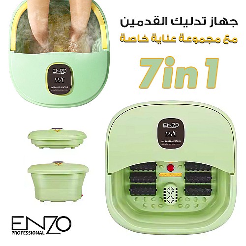Appareil de jacuzzi pour les pieds Enzo Italy avec outils