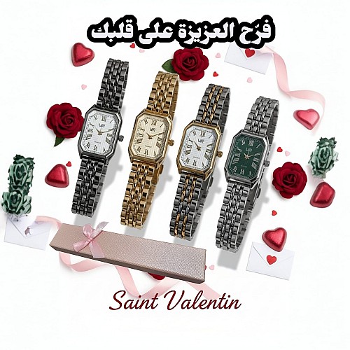 Montre VIR Quartz Féminine Vintage - Couleurs Chic