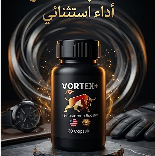 Testo Booster Vortex