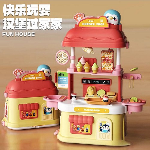 Kitchen toys