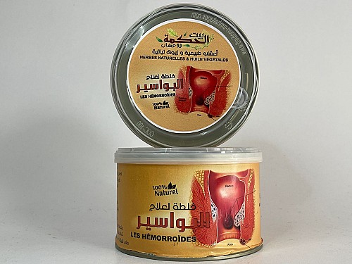 خلطة طبيعية لعلاج البواسير