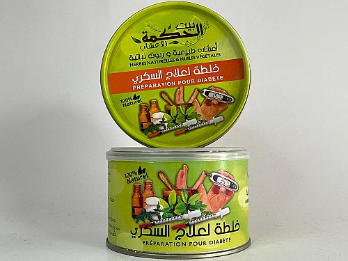 خلطة العلاج السكري