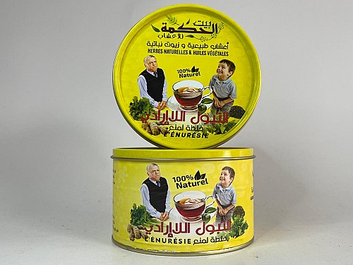 خلطة التبول اللا رادي