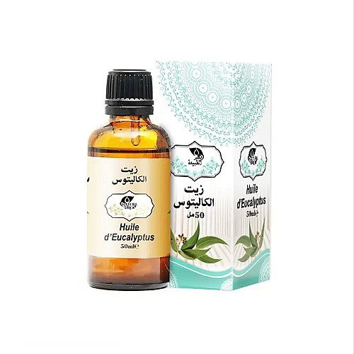huile-d-eucalyptus-rafraichissante-purifiante-50ml image 1 🌿 Huile d’Eucalyptus – Rafraîchissante & Purifiante (50ml)