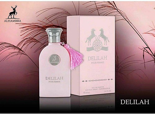 عطر دليلة نسائي